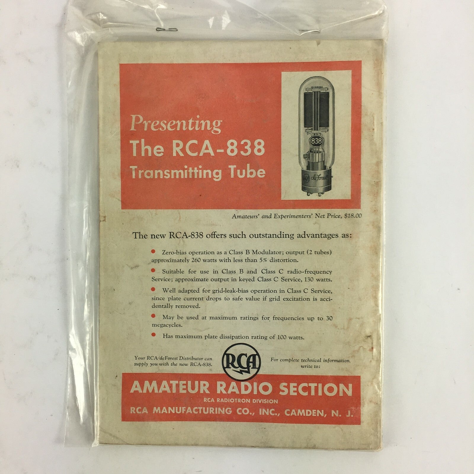 August 1935 QST devoted entirely to Amateur Radio Magazine Economical Phone Op