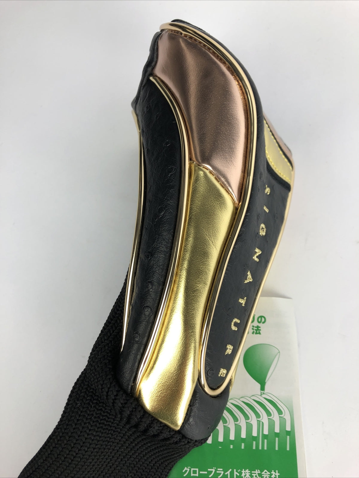 RARE GIGA GRAND SLAM GOLF U4 WOOD HEAD COVER - Japan BLACK GOLD FSTSHP