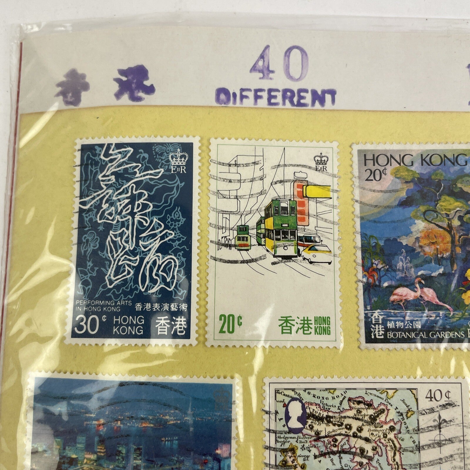HONG KONG LOT OF 25+ DIFFERENT QV REVENUE STAMPS MIX - LOOK