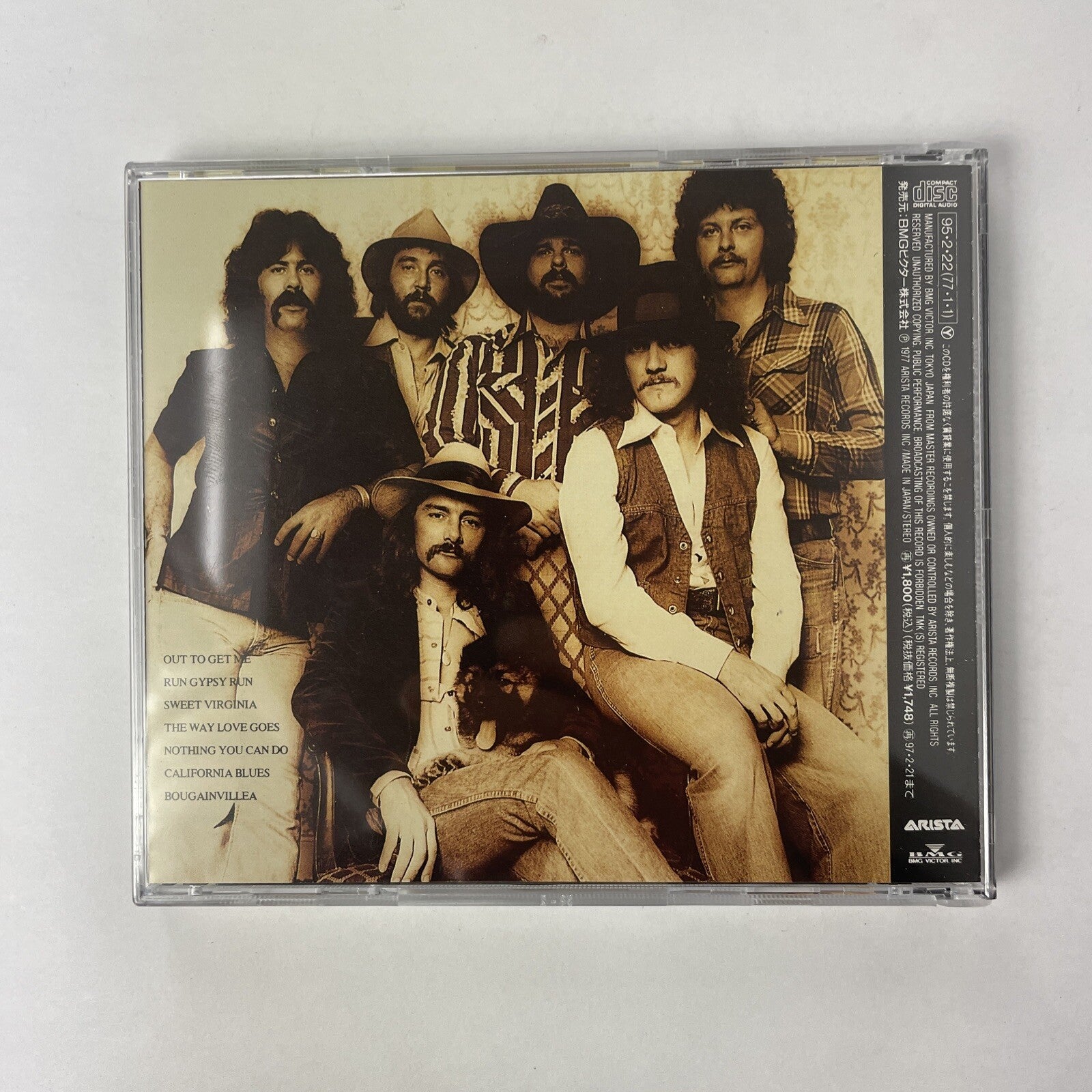 Dicky Betts & Great Southern Self Titled CD Japanese Import #23