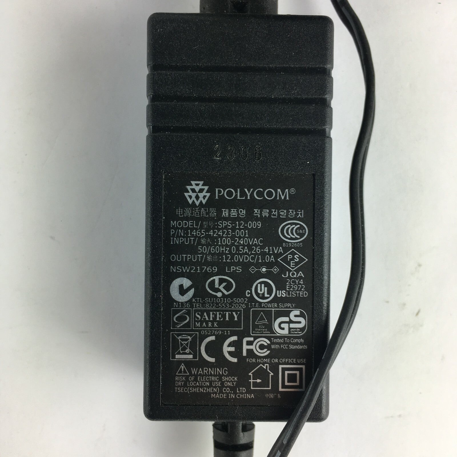 Genuine Polycom SPS-12-009 Output 12V 1A Power Supply Adapter A22