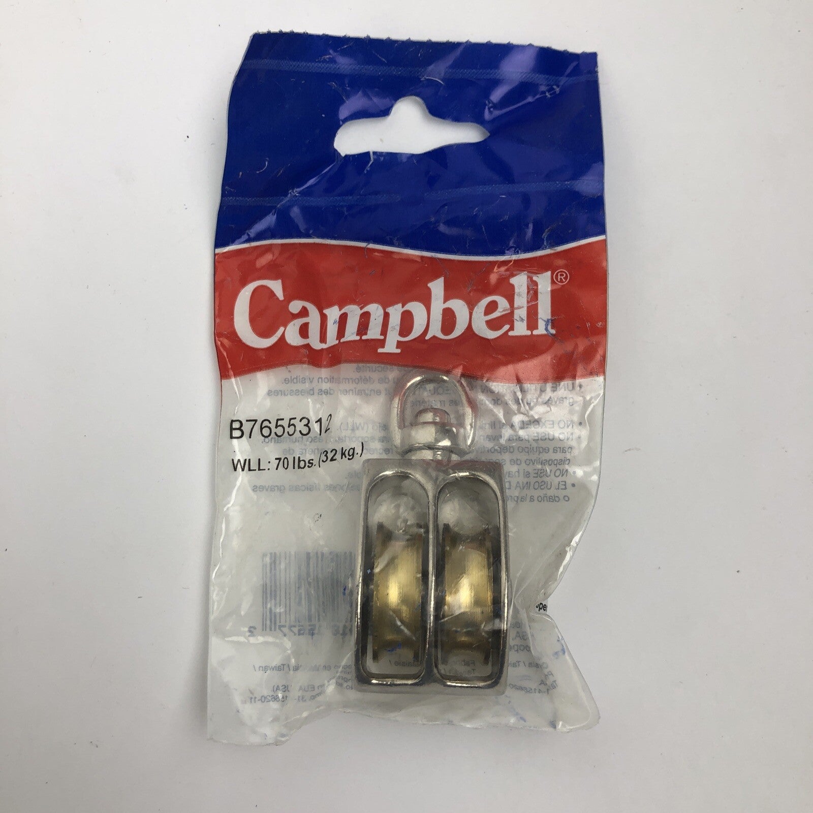 (2) Campbell Chain B7655312 Rope Pulley Swivel Rigid Double Sheave 1" NOS