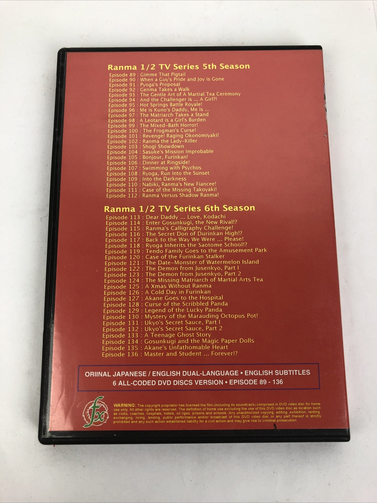 Ranma 1/2 Anime Series Part 3: Seasons 5+6 English Dubbed 6-Disc DVD EP: 89-136
