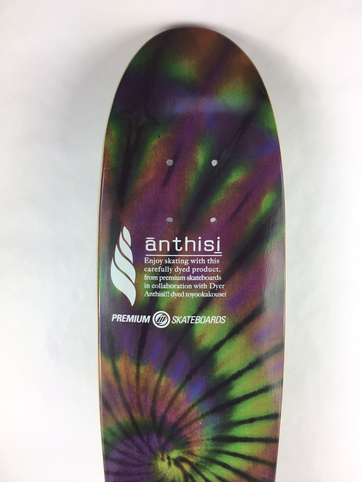 Premium Skateboards Antisi Purple Tie Dye 7x28 hard rock maple cruiser skateboard deck.
