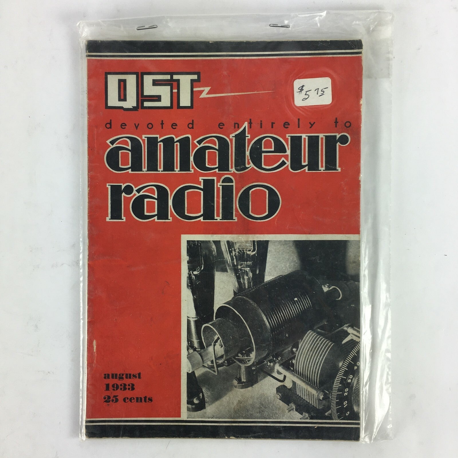 August 1933 QST devoted entirely to Amateur Radio Magazine
