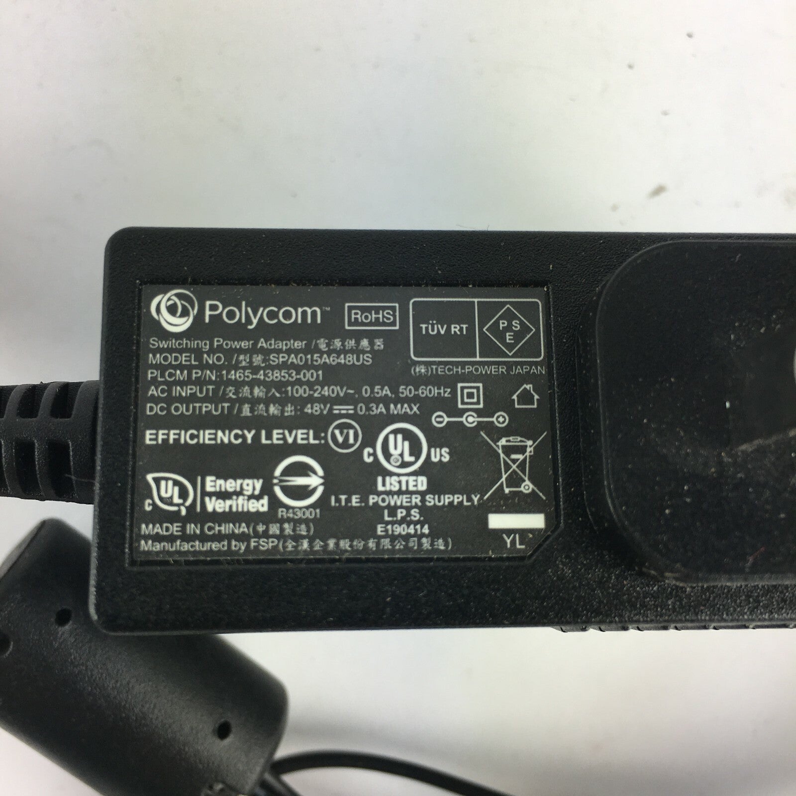Genuine Polycom SPA015A648US Output 48V 300mA Power Supply Adapter A20