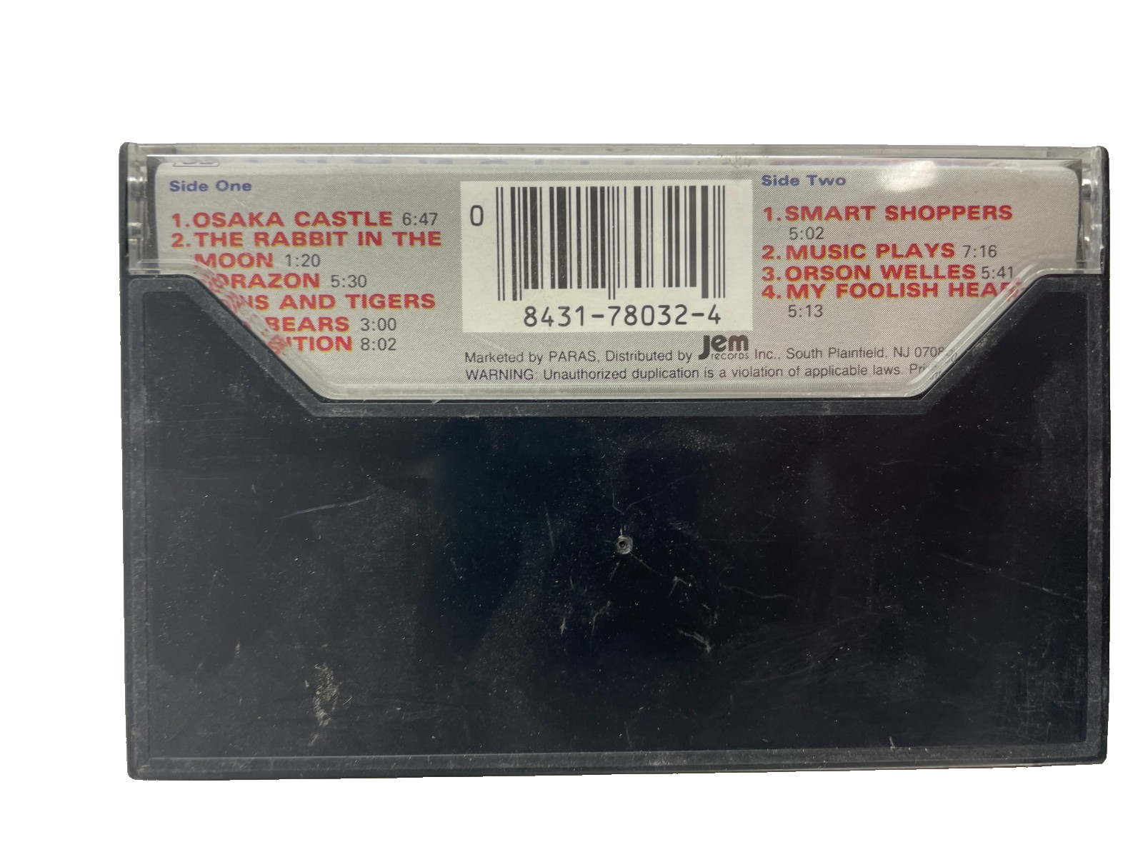 Peter Erskine Transition Osaka Castle Corazón Smart Shoppers #Cassette