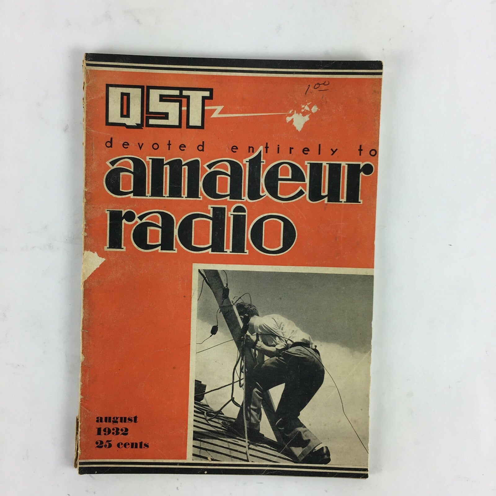 August 1932 QST devoted entirely to Amateur Radio Magazine