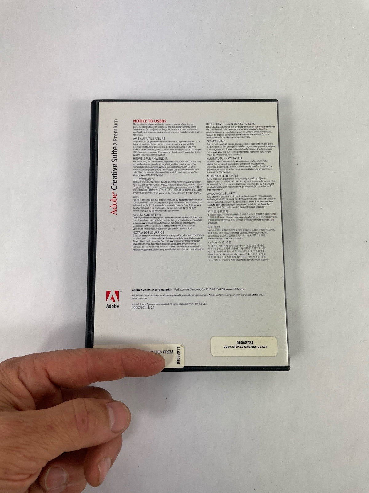 Adobe Creative Suite 2 Premium for Macintosh Mac w/ Serial Number