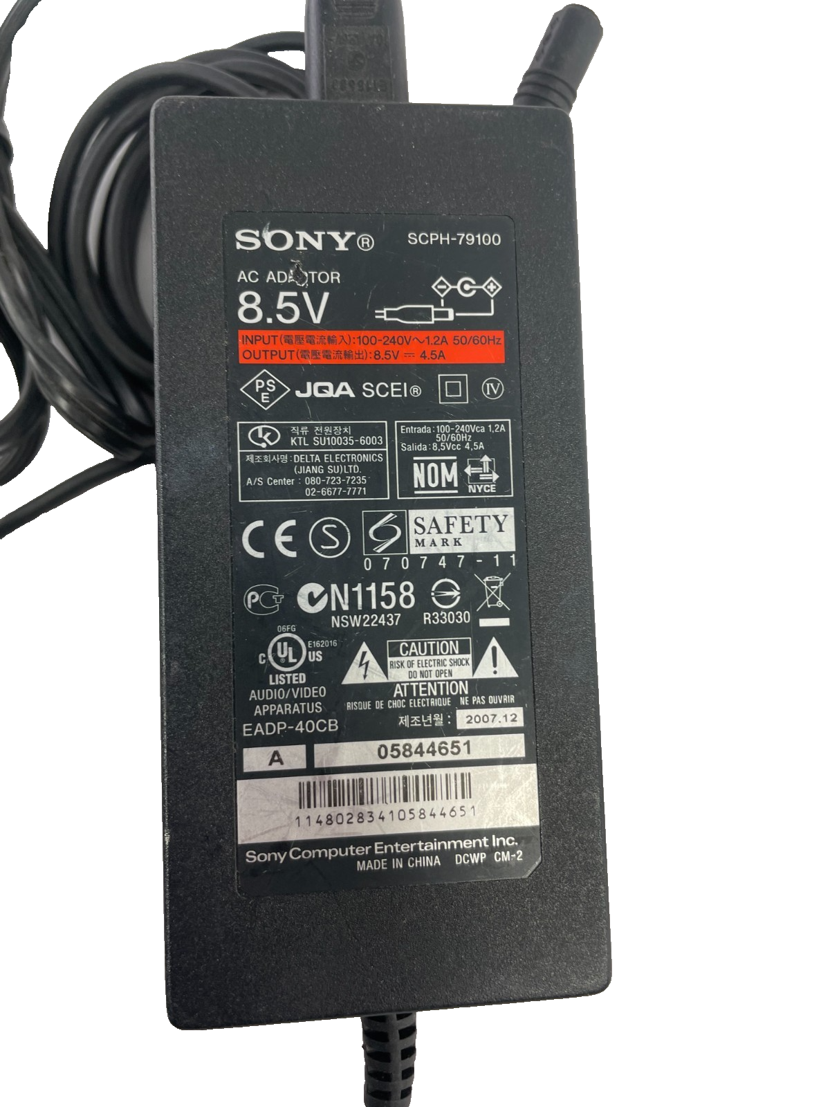 Geniune Sony Model SCPH-79100 Output 8.5V 4.5A AC Power Supply AC Adapter #A78