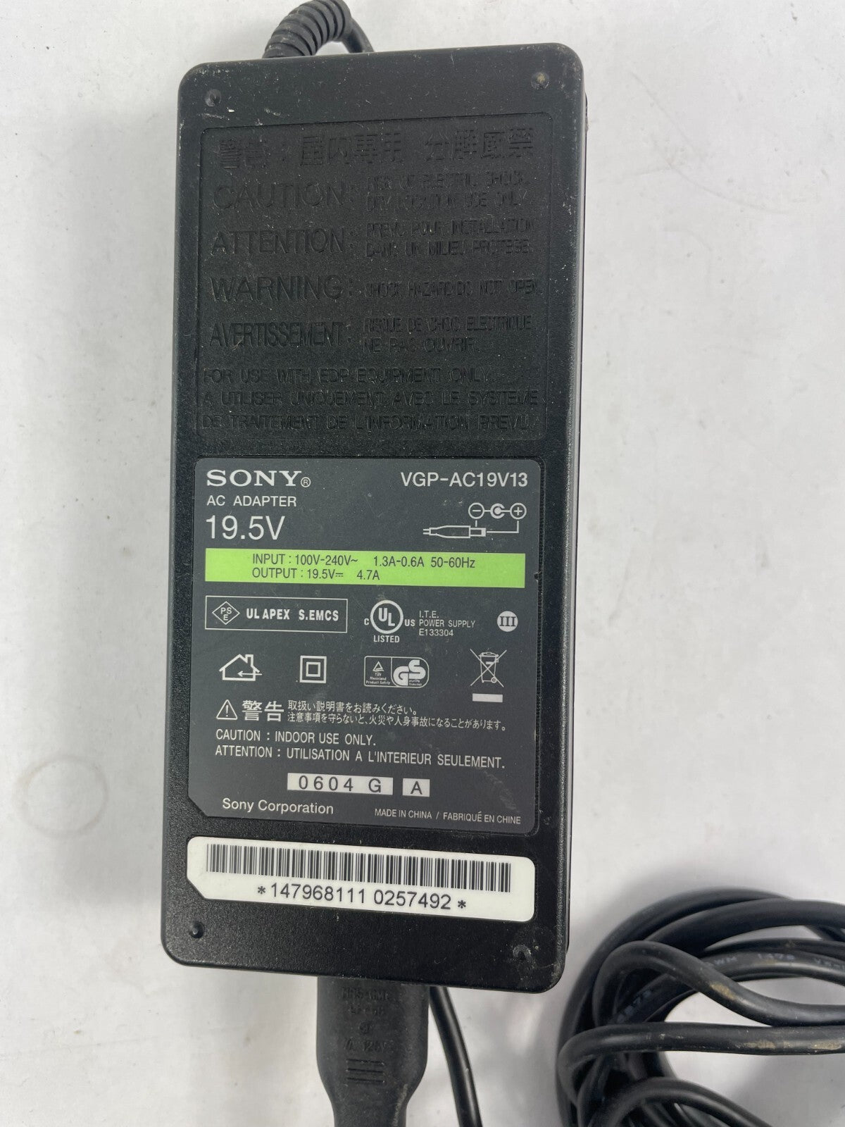 Geniune Sony VGP-AC19V13 Output 19.5 V 4.70A Power Supply Adapter B01