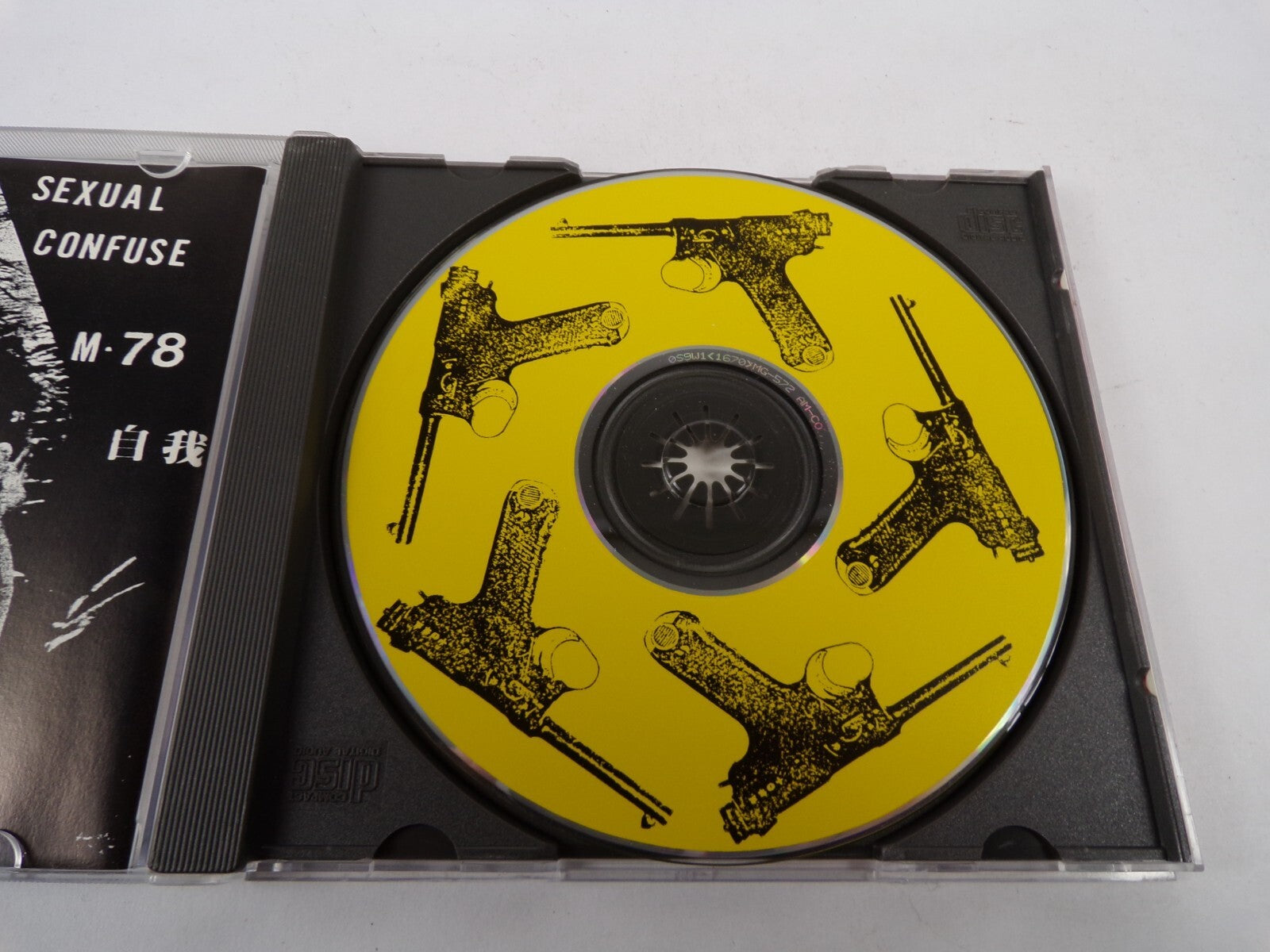 Oroer Of The Kite Volume One Visions Of Power War Game Dice With Death CD#31