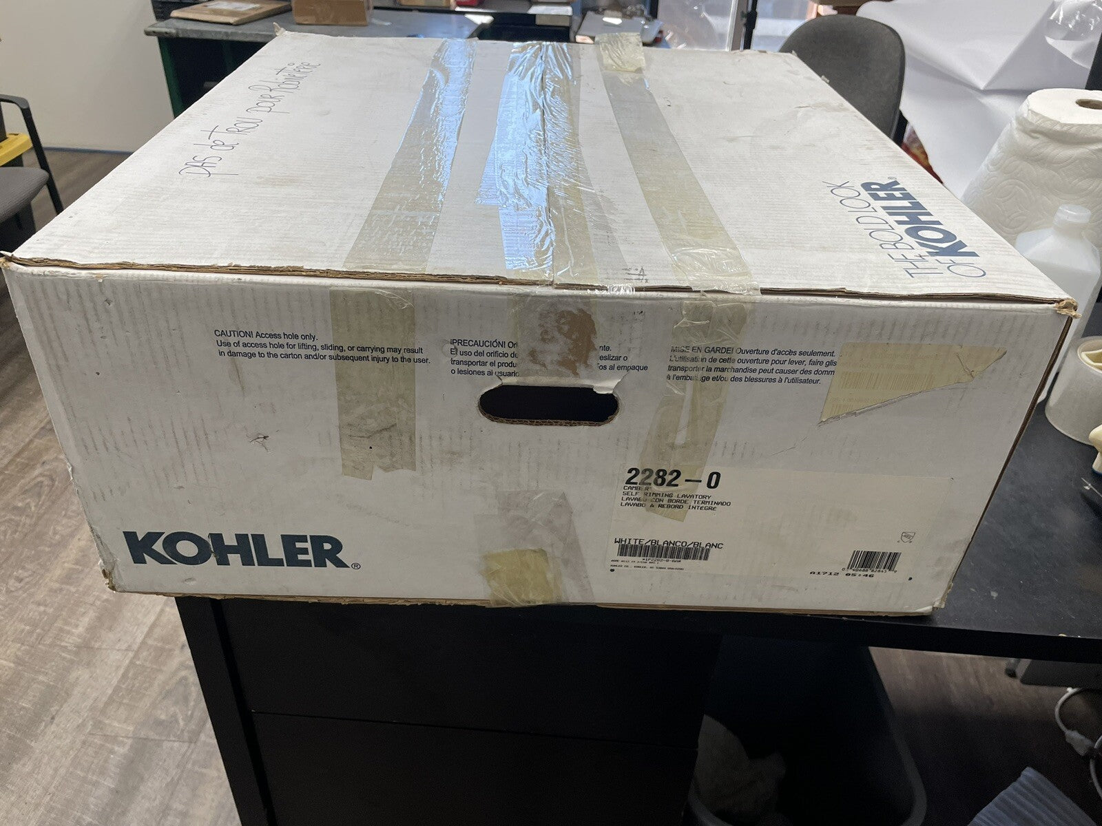 Kohler Camber K-2282-0 white round drop-in bathroom sink without faucet hole