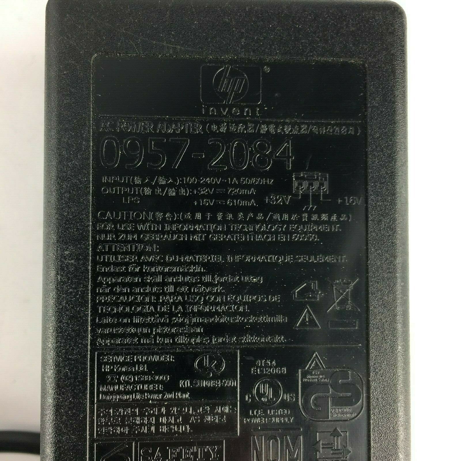 Genuine HP0957-2084 6309349006 Output 16V/32V 610mA/720mA PowerSupply Adapter A2