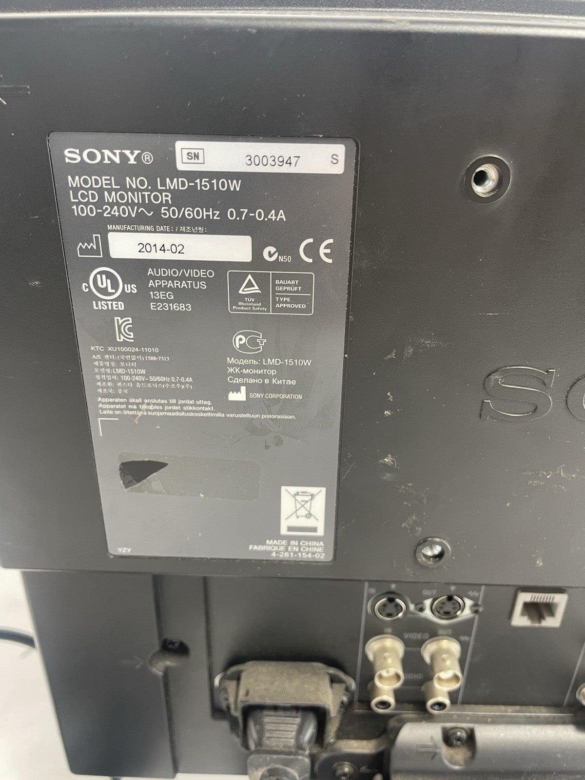 Sony LMD-1510W 15.6 inch Entry Level LCD Monitor (R4S6.6)