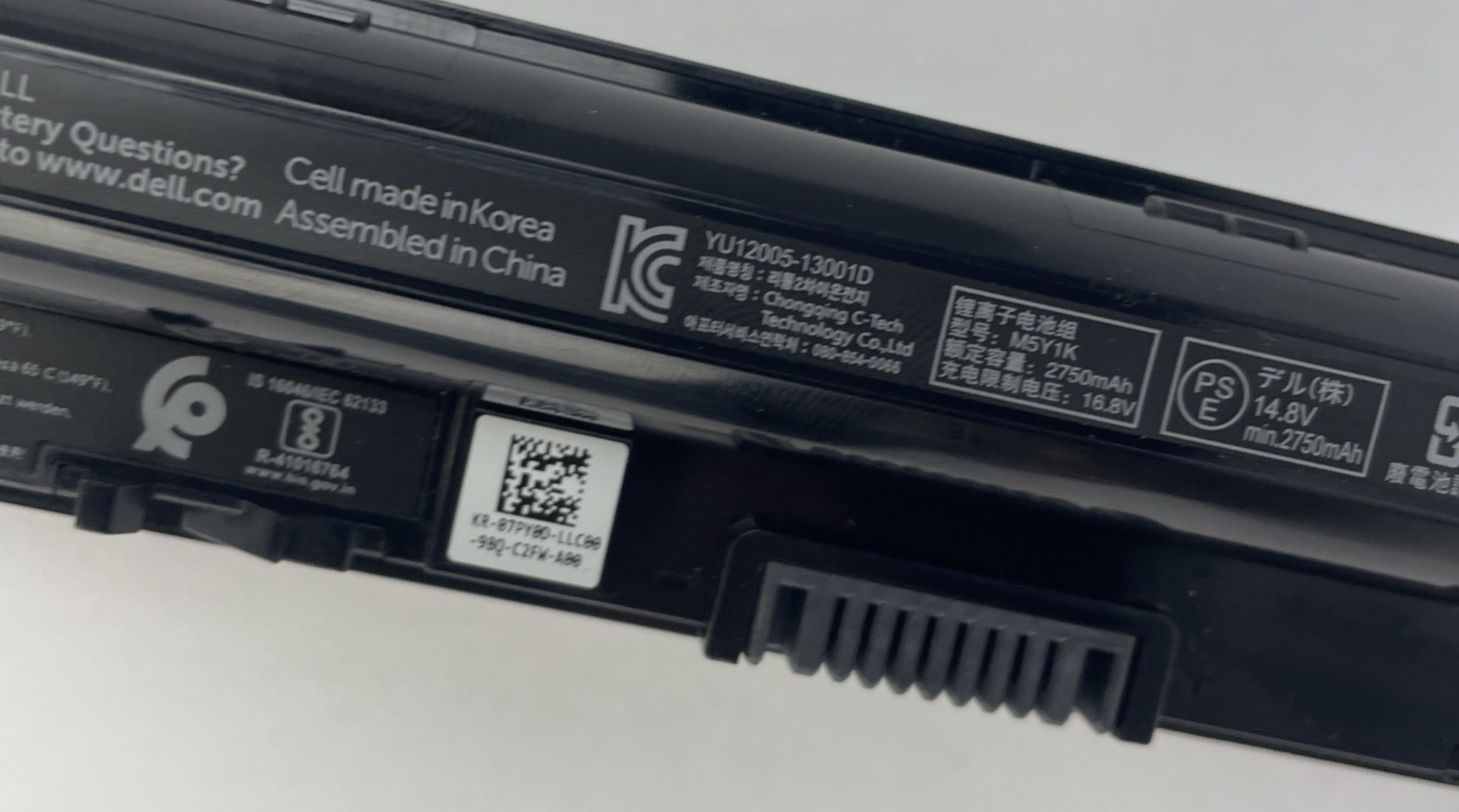 Dell M5Y1K laptop battery 14.8V replacement for Inspiron 3451 3551 3567 5558 15 3000 series lithium-ion pack