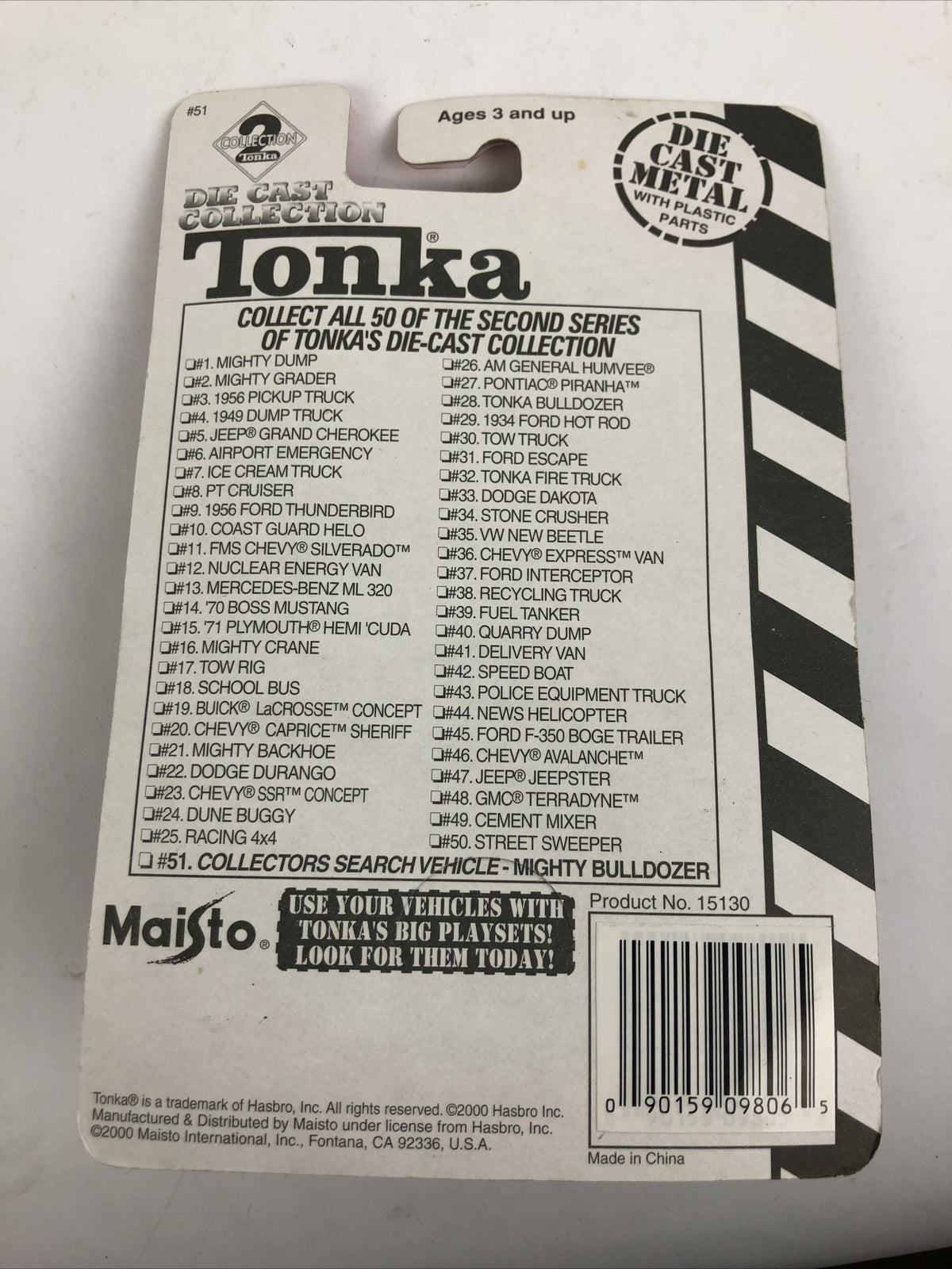 2000 Maisto TONKA COLLECTION 2 " Mighty Bulldozer " #51 DIE CAST METAL - NEW