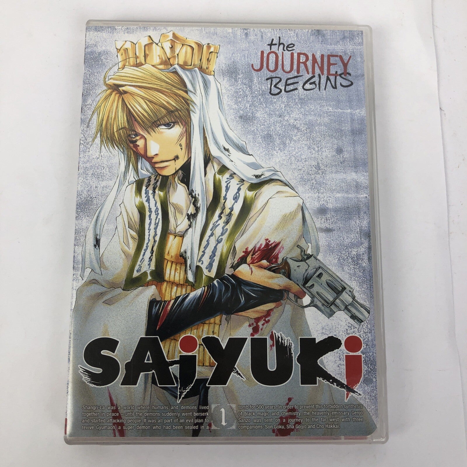 Saiyuki Vol. 1: The Journey Begins (DVD, 2003) Anime With Insert Brand New Seal