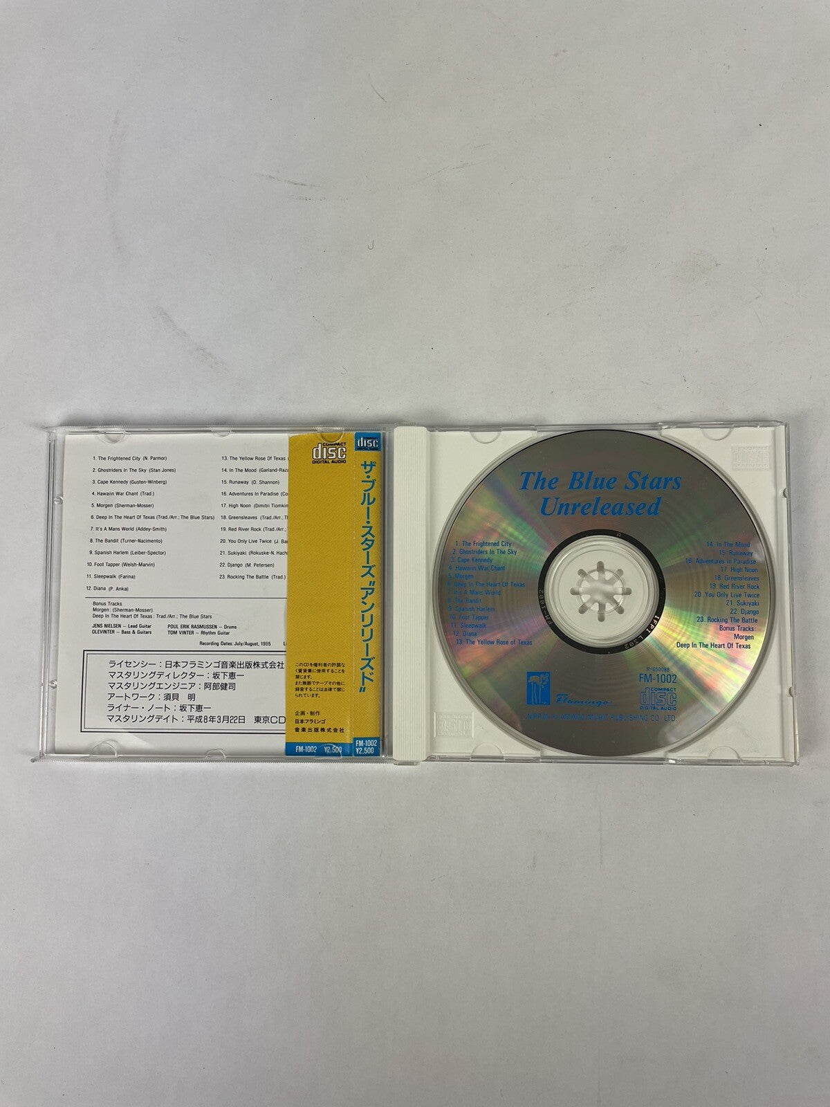 The Blue Stars - Unreleased CD Japanese Import Rare #4