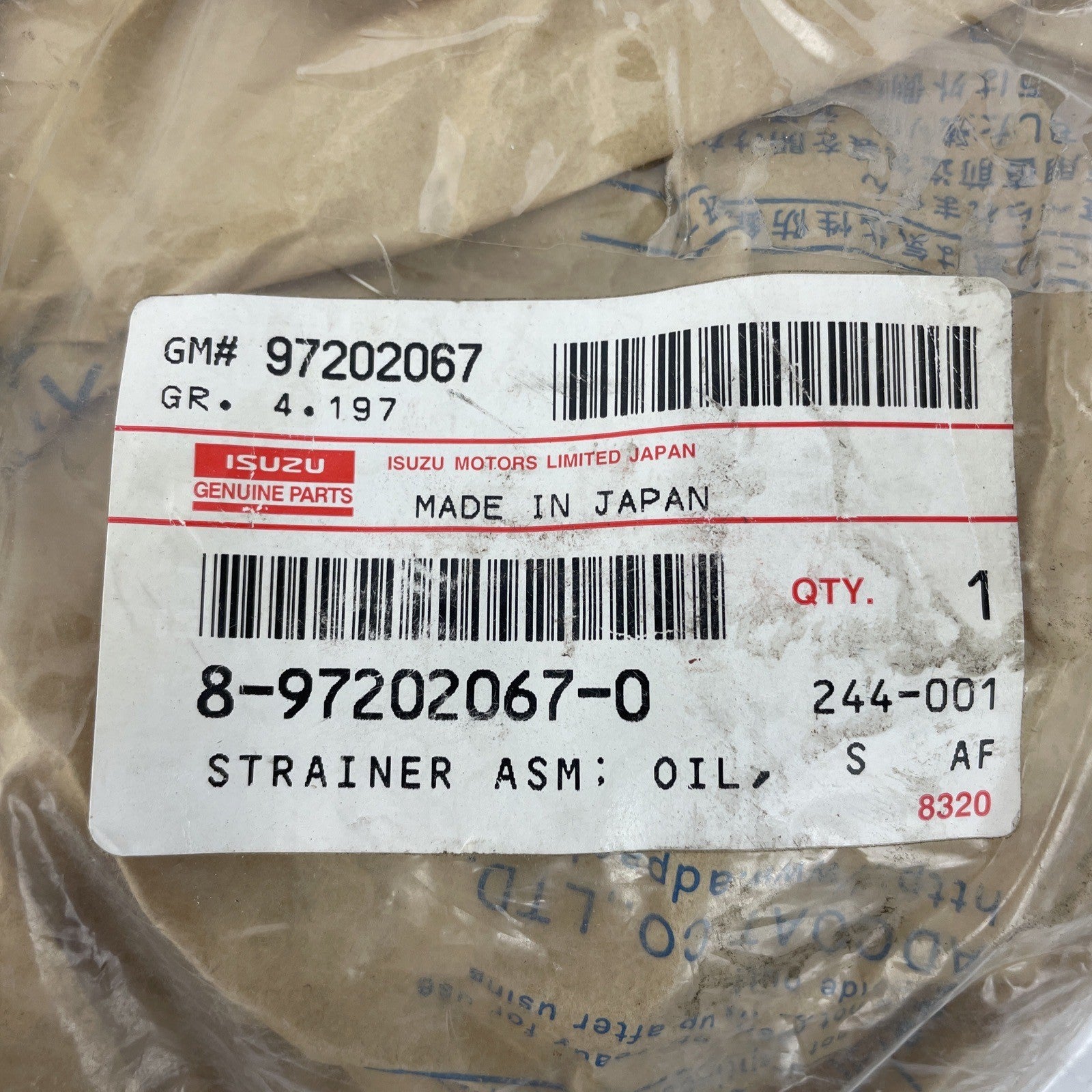 OEM Isuzu Fuso 8-97202067-0 transmission filter for 450-43LE transmission system