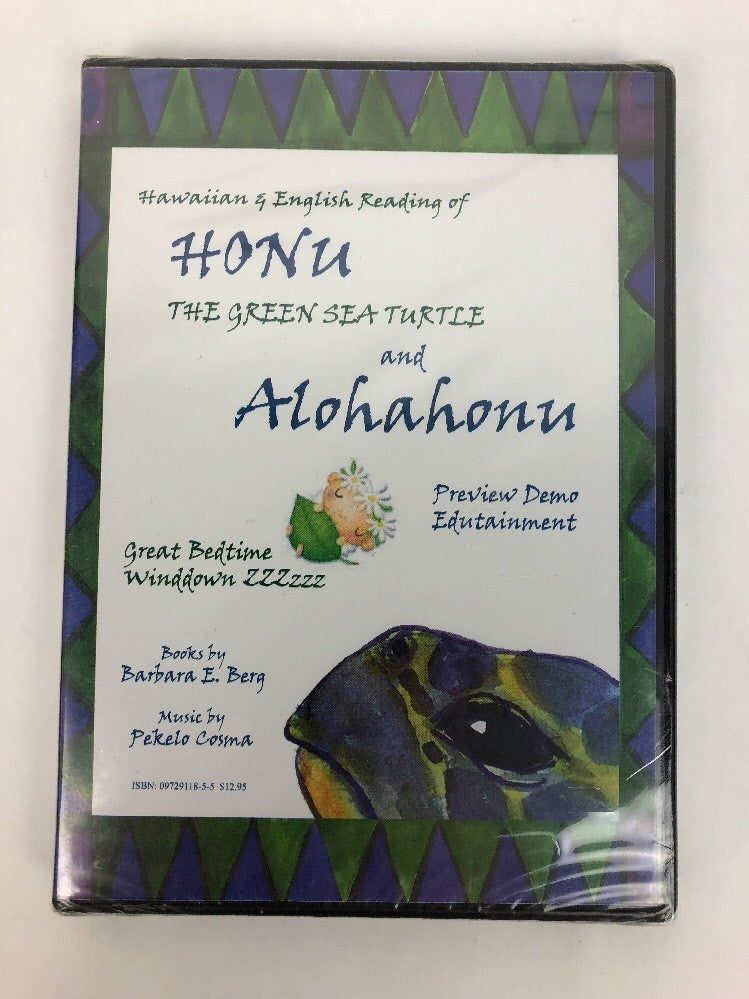 Honu the Green Sea Turtle Barbara E. Berg (Hawaiian / English Reading DVD Rare