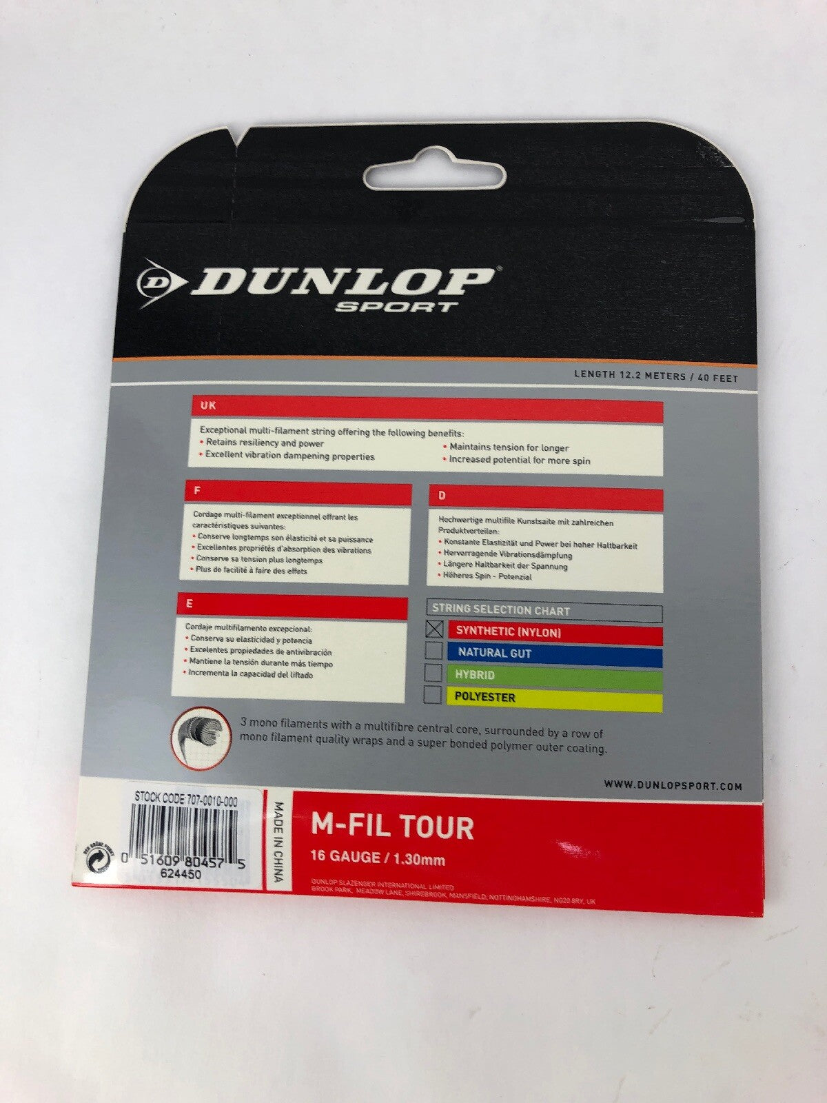 2 X Multifilament Dunlop Dport M-fil Tour Synthetic TENNIS string 16 gauge 40’