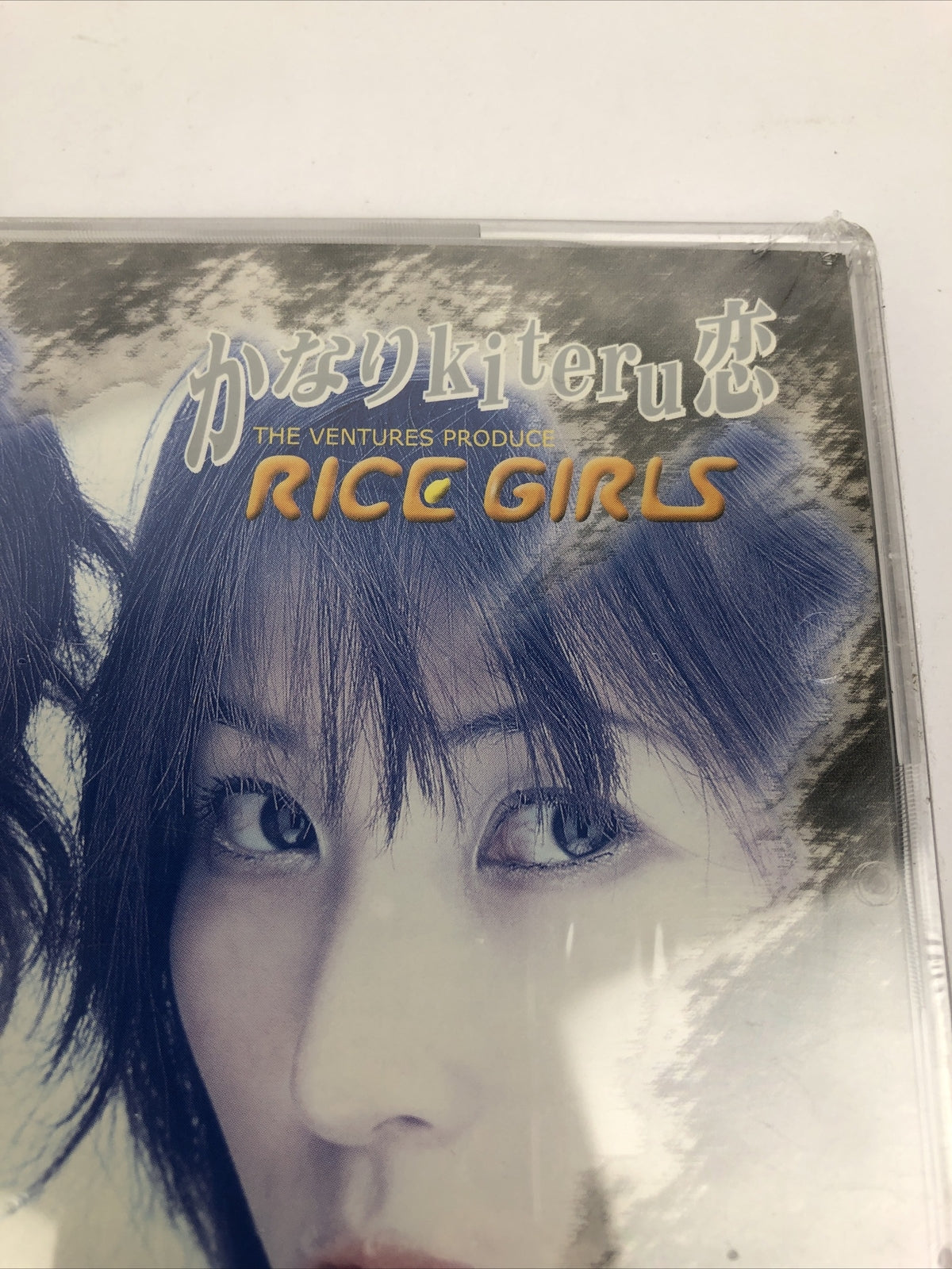 The Ventures Produce the Rice Girls 2000 Japanese Import Extremely Rare LOOK #9