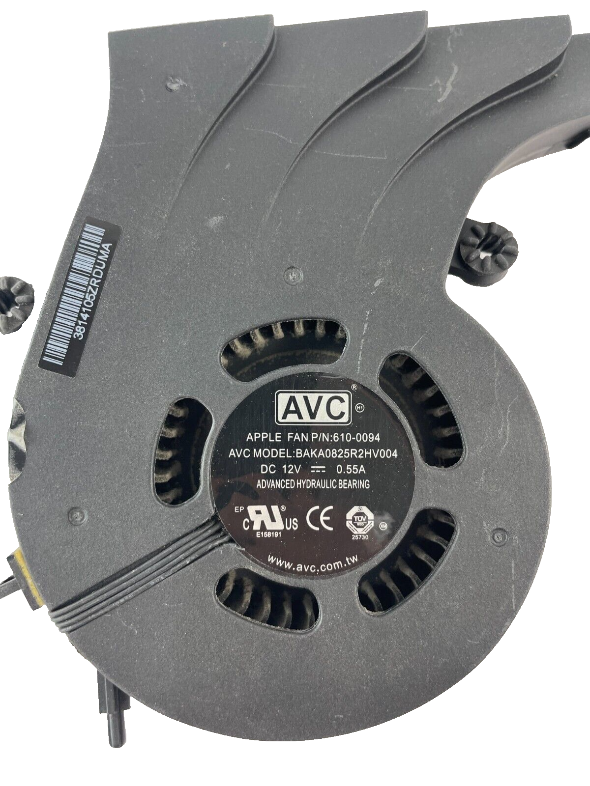 AVC Apple Fan P/N 620-3941 AVC Model BA08825B12U DC12V - Wire CPU Cooling Fan