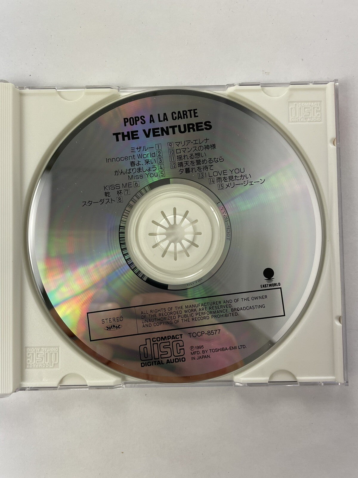 The Ventures- Pops A La Carte CD Rare Japanese Import #8