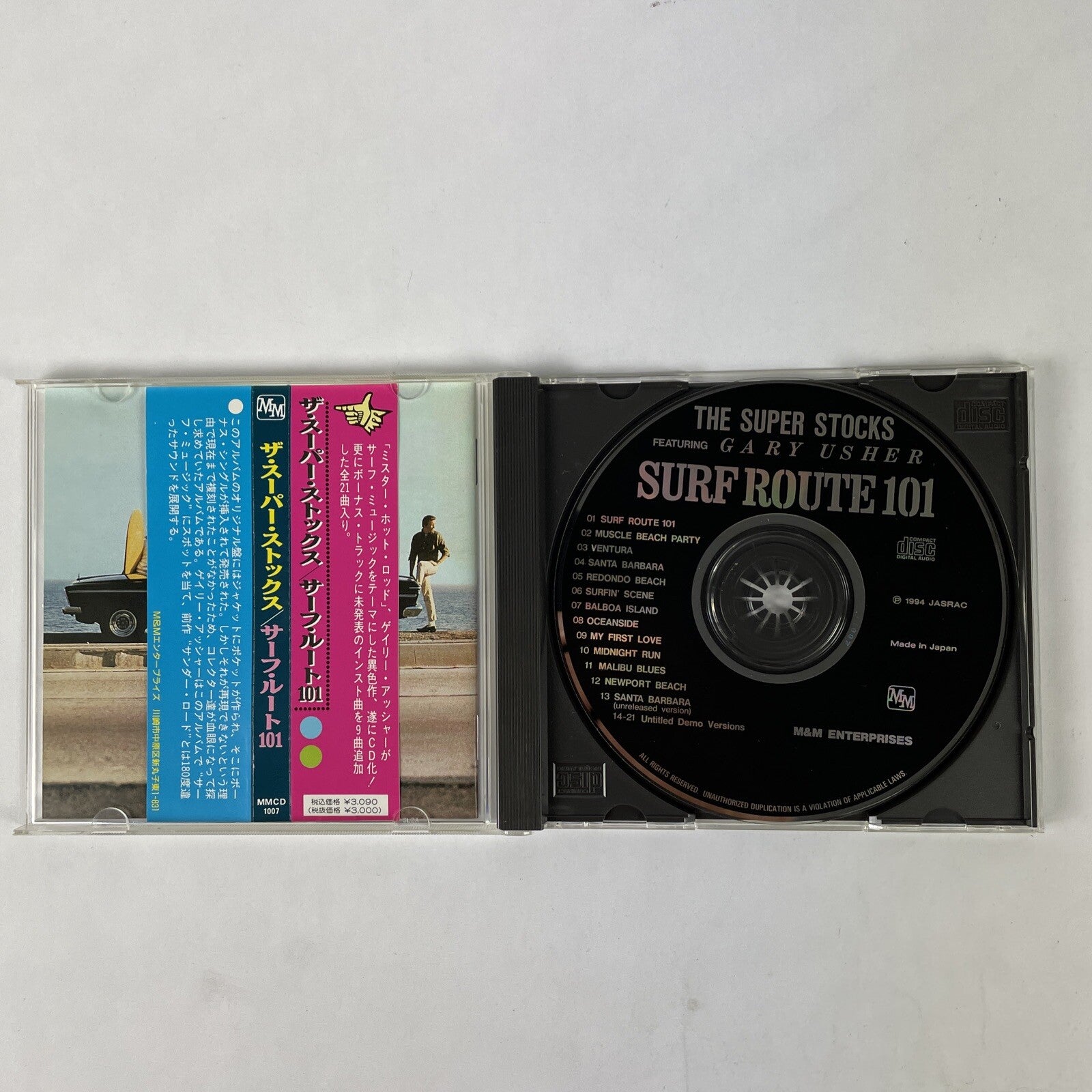 The Super Stocks - Surf Route 101 CD (MMCd, 1007) Japanese Import #28