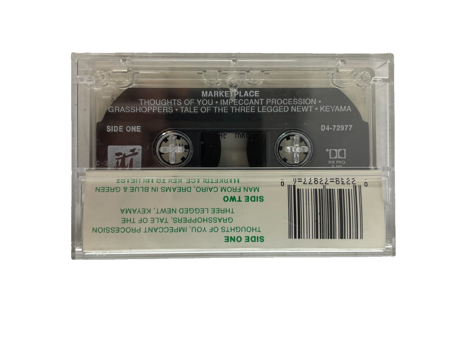Market Place Man From Cairo Thoughts Of You Impeccant Procession #Cassette