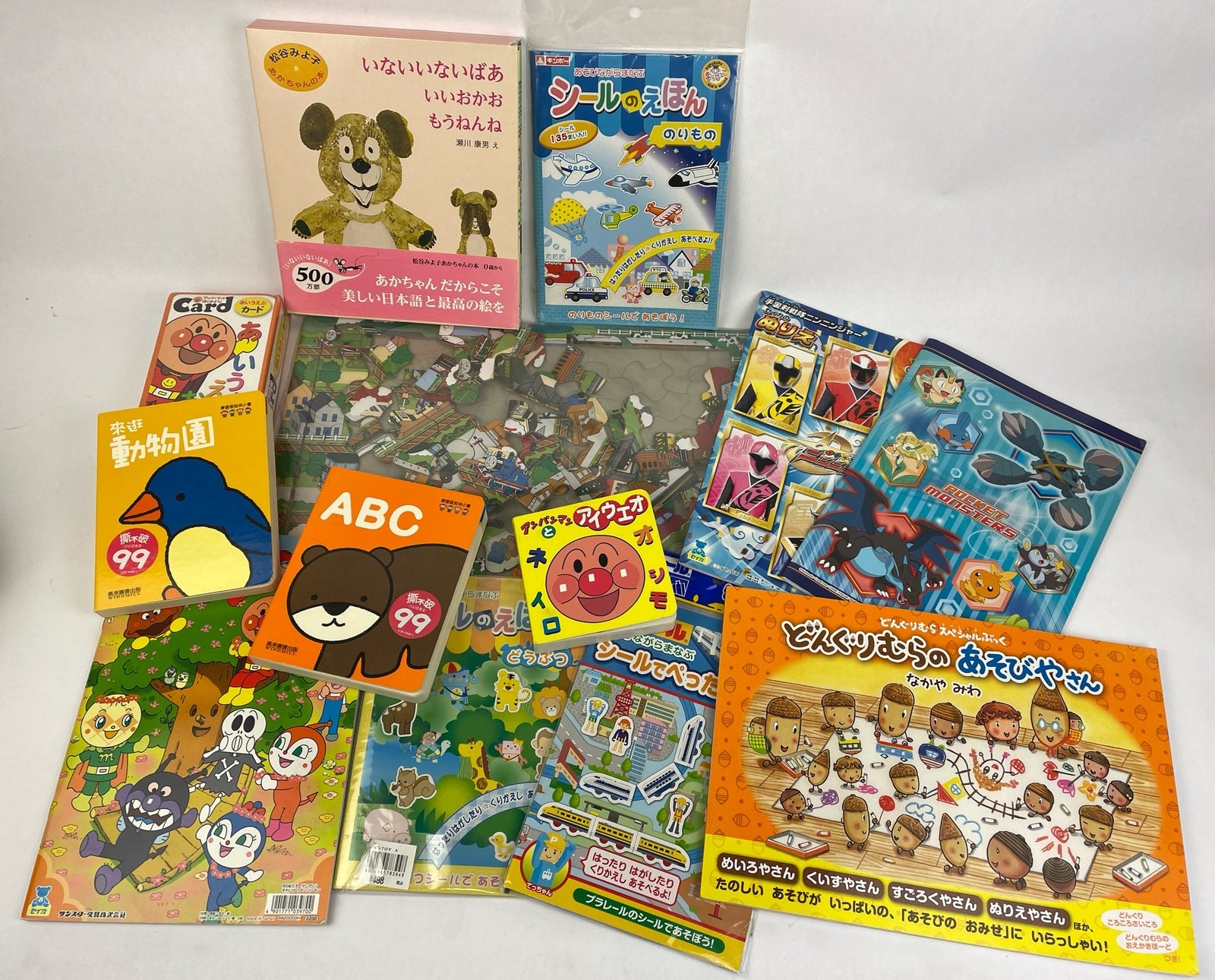 Japanese Children's Interactive Learning Books Puzzle Cards + Way More LOOK