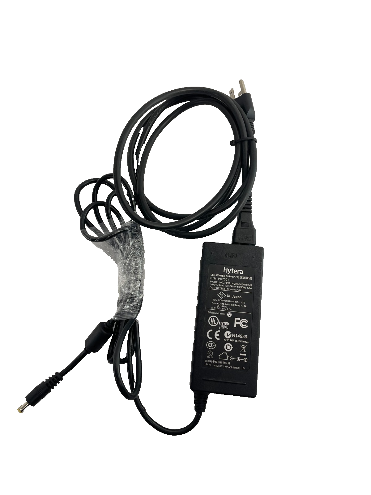 Geniune Hytera Adapter NU90-9120700-12 Output 12V 7A Power Supply Adapter #A97