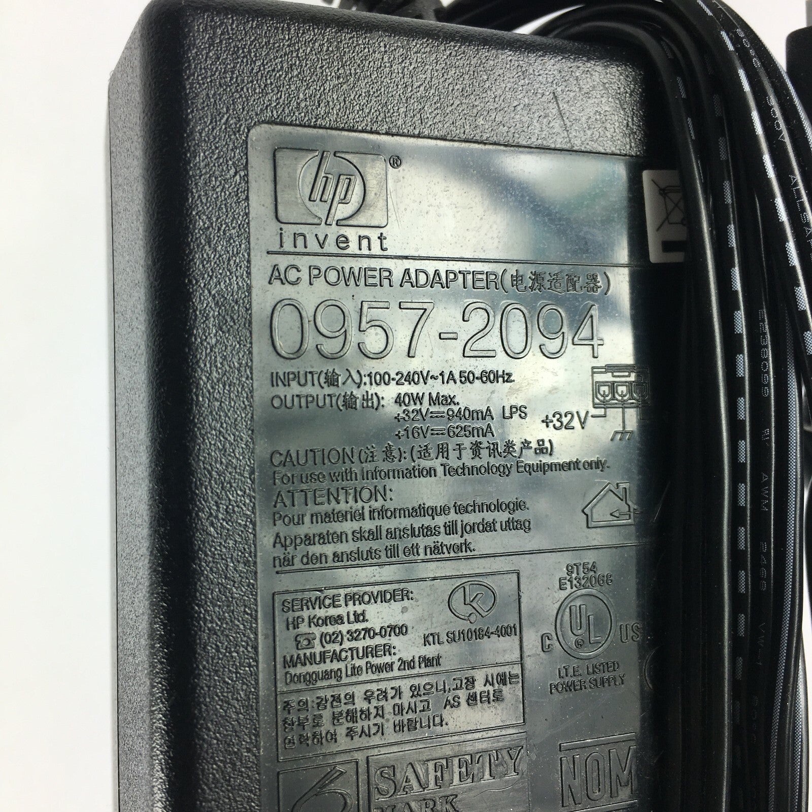 Genuine HP 0957-2094 Output 32V/16V 625mA/940mA Power Supply Adapter A25