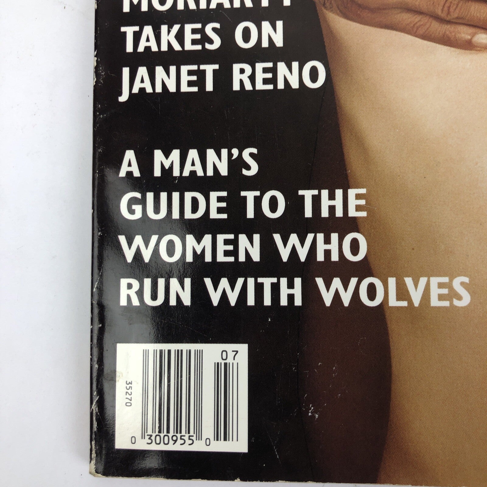 PLAYBOY Magazine - July 1994 - Ronald Reagan's Renegade Daughter Patti Davis *