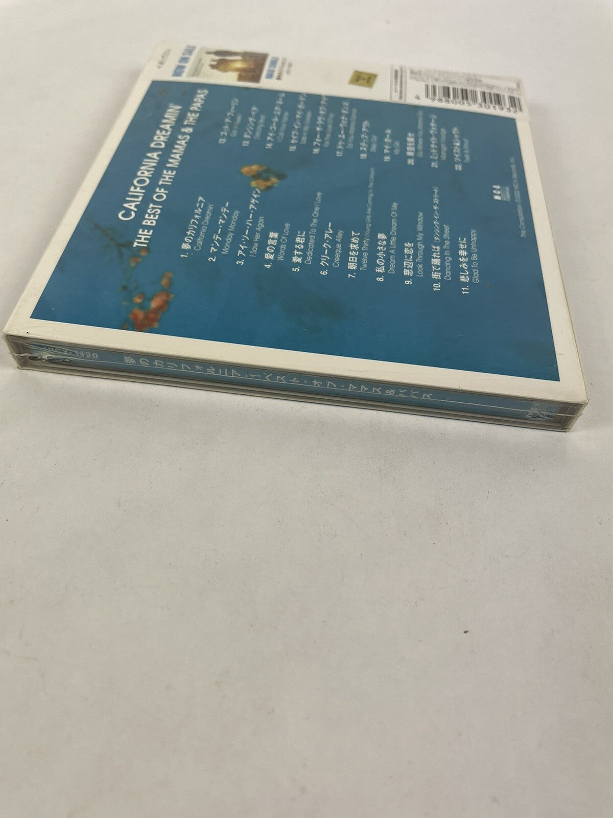 The Mamas & The Papas – California Dreamin' The Best Of The Mamas & The Papas #3