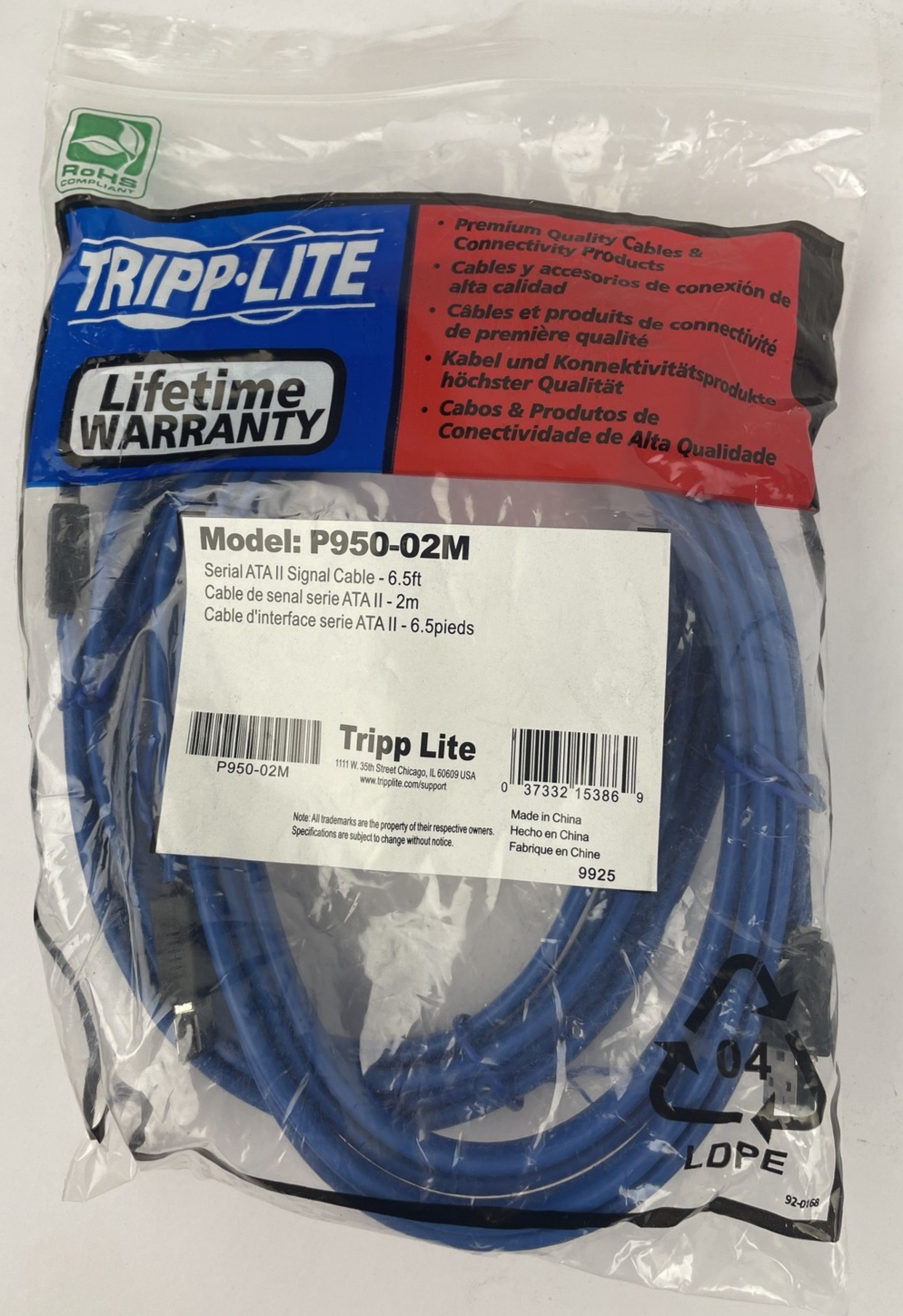 Lot of 2 x Tripp Lite P950-02M Serial ATA II Signal Cable M/M 6.5ft