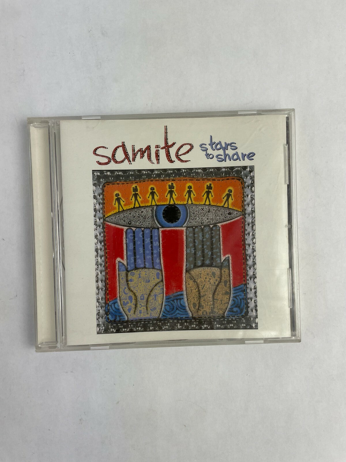 Samite Stars to share Produced by Corin Nelsen and Samite Windham Hill Record Q1