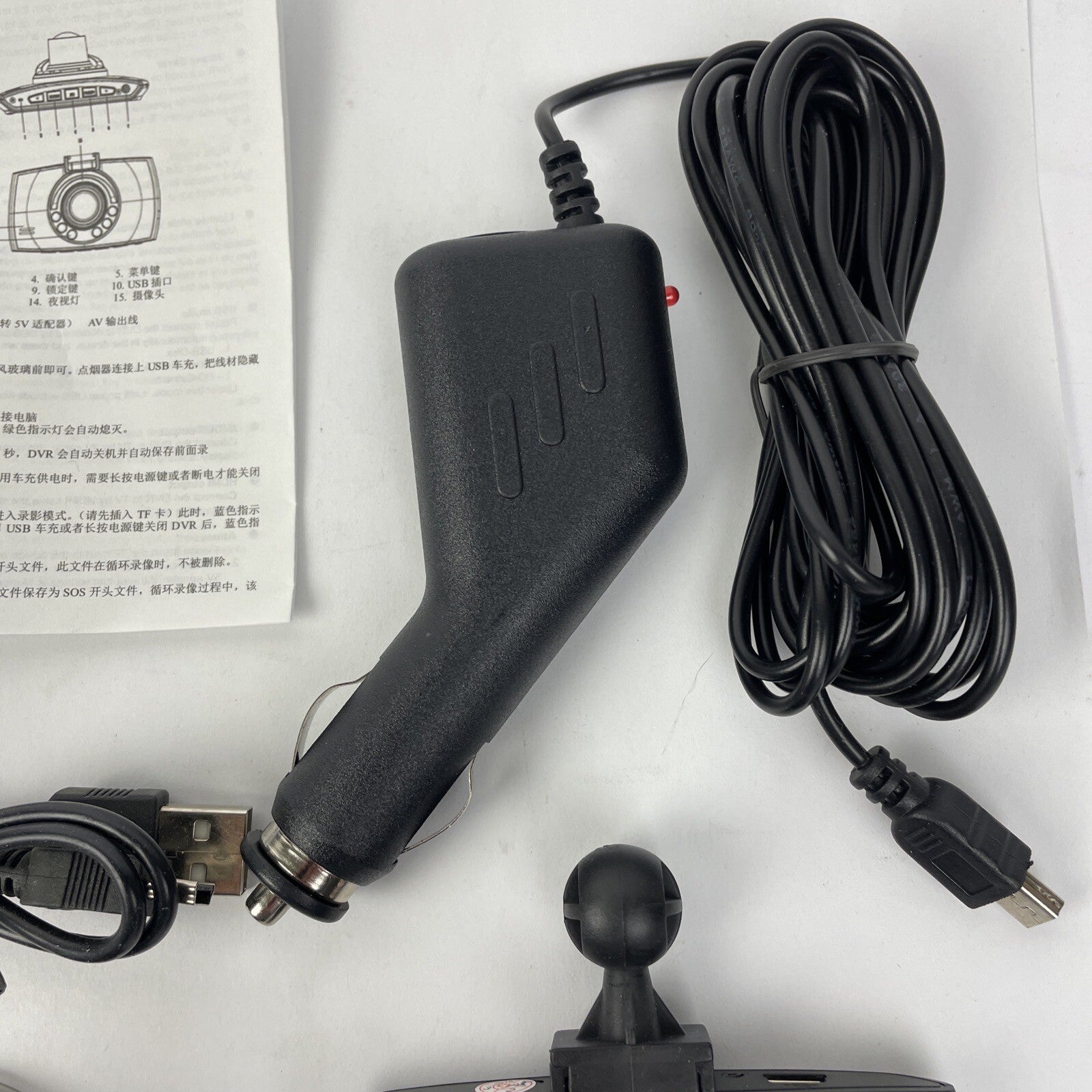In Original Box Car Charger Model Advanced Portable Car Camcorder w Accessories