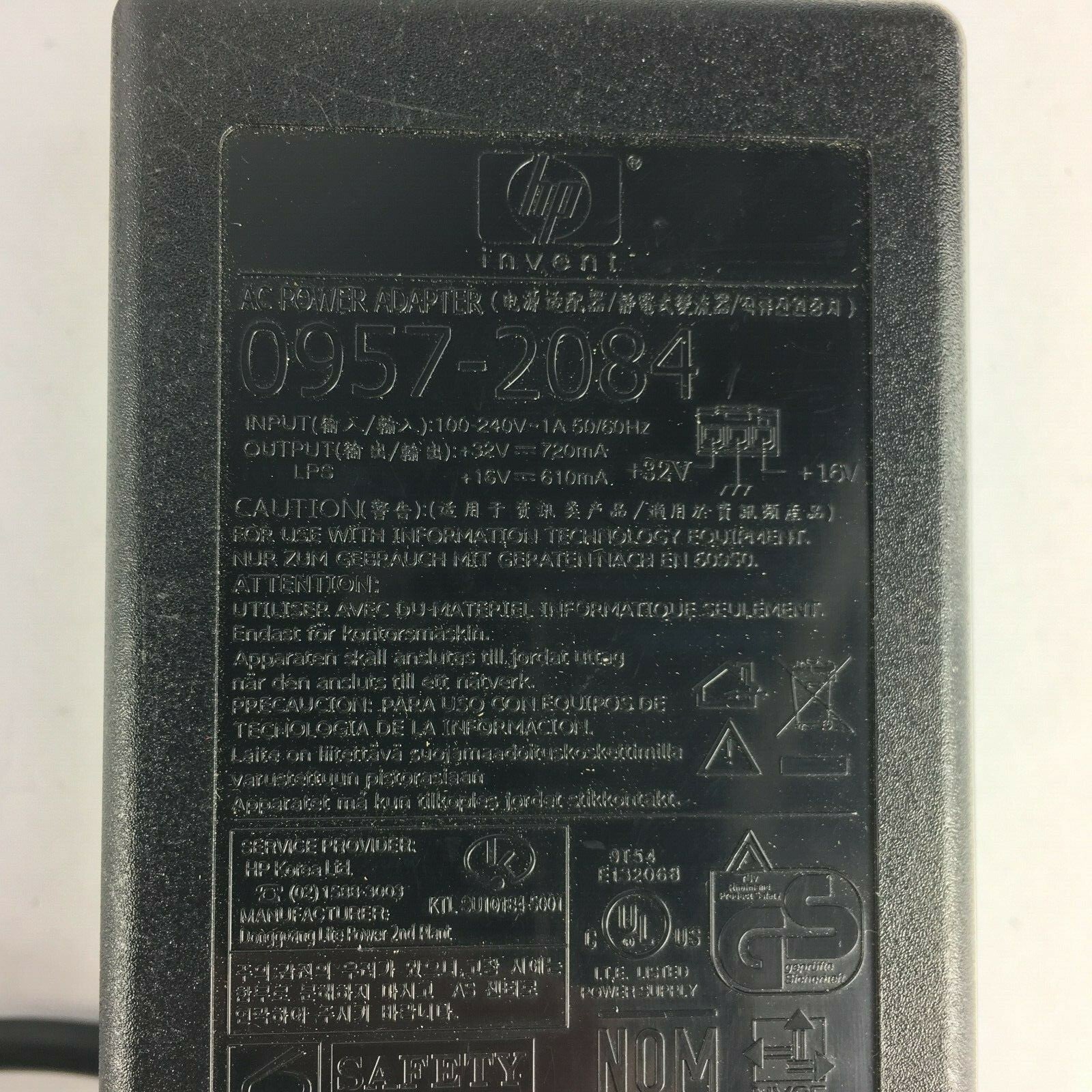 Genuine HP0957-2084 6309349006 Output 16V/32V 610mA/720mA PowerSupply Adapter A2