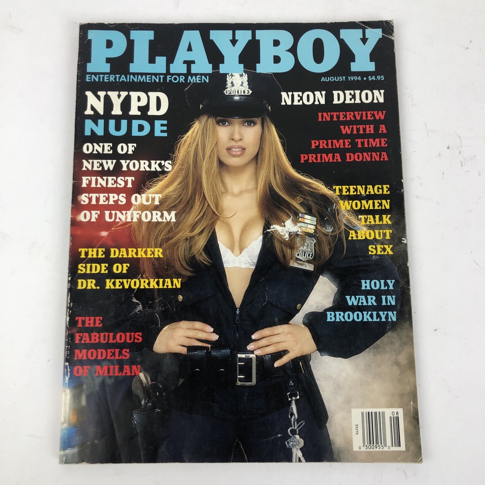 Playboy Magazine: August 1994 - NYPD NUDE, NEON DEION, HOLY WAR IN BROOKLYN