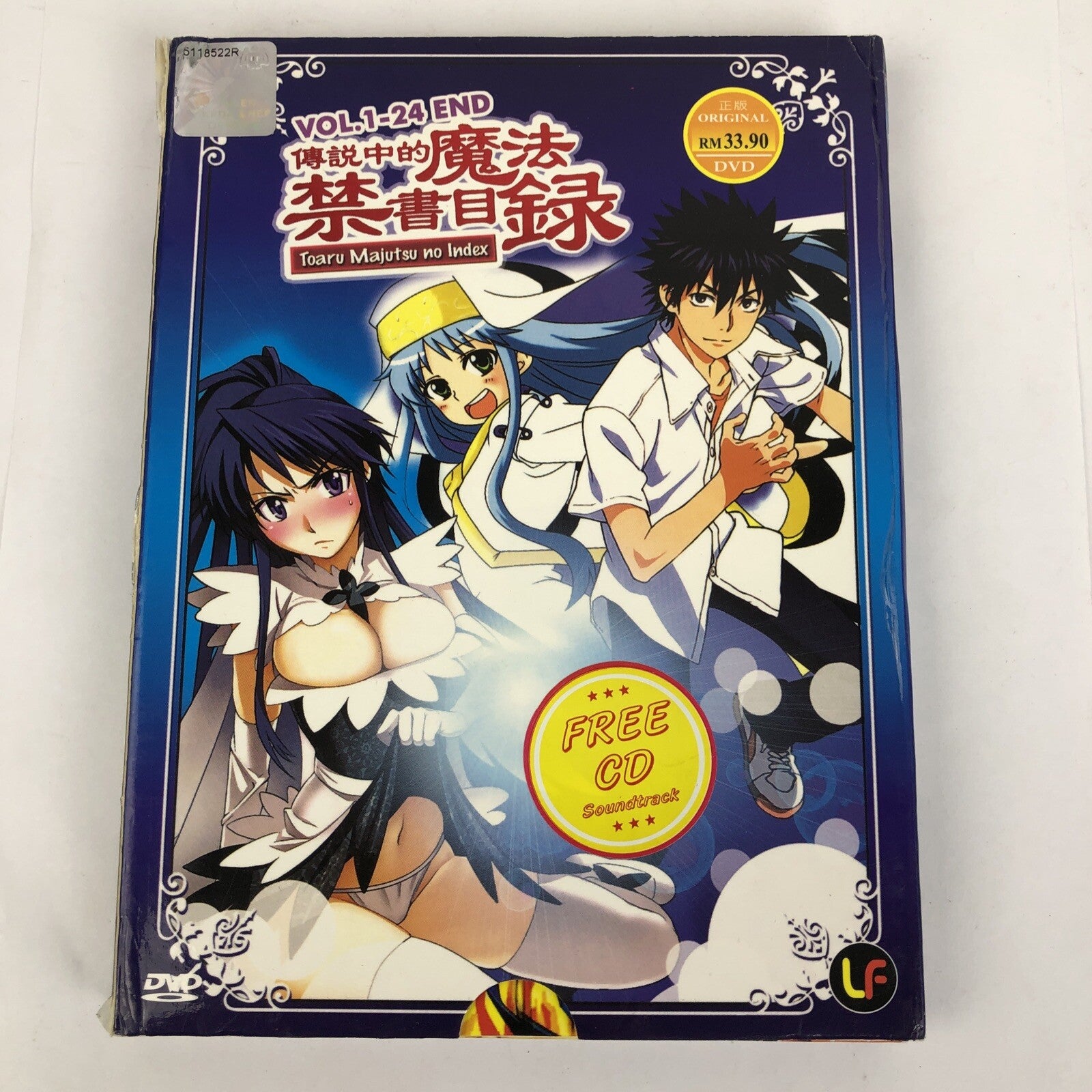 DVD Video ANIME Toaru Majutsu No Index Vol. 1 - 24 End - MINT DISCS GUARANTEED