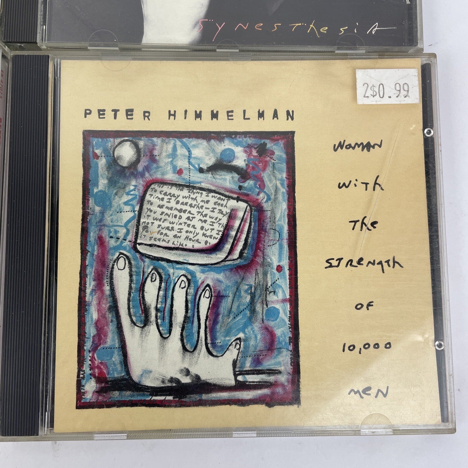 Peter Himmelman Music Collection - 6 x Digital Audio CD Lot - See Description