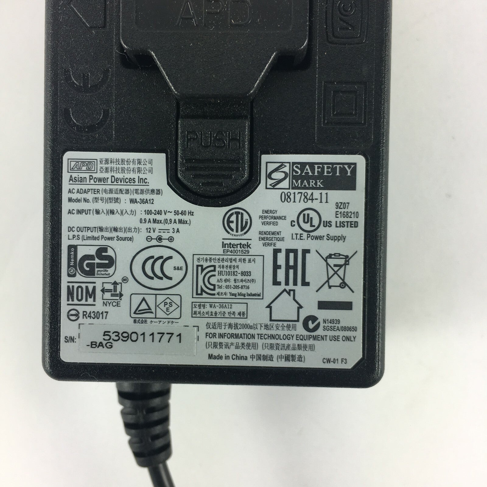 Genuine APD WA-36A12 Output 12V 2A Power Supply Adapter A23