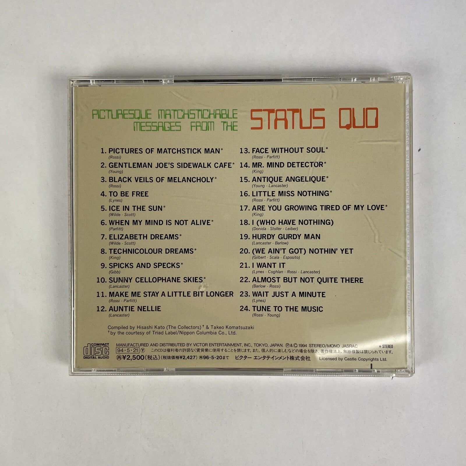 Picturesque Matchstickable Messages From The Status Quo CD Japanese Import #23