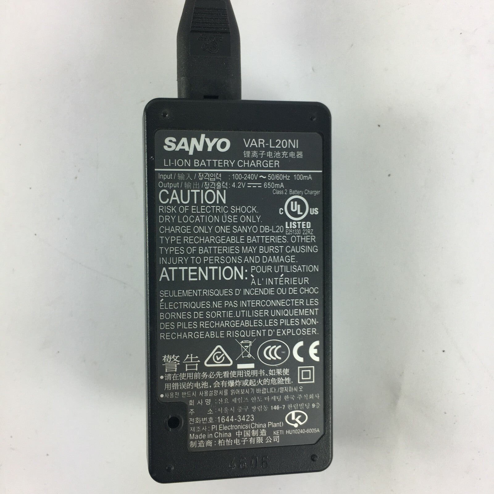 Genuine Sanyo VAR-L20NI Output 4.2 V 650mA Li-Ion Battery Charger A29