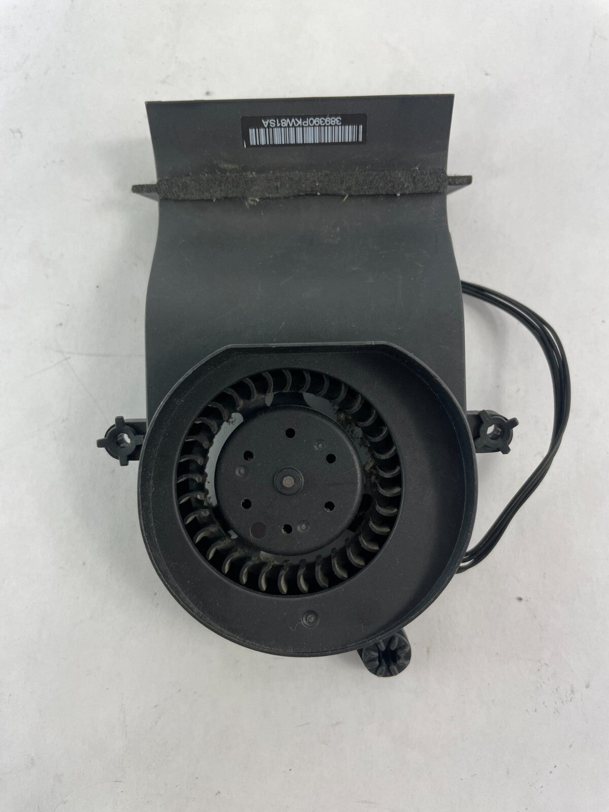 AVC Apple Fan P/N 069-3744 Model BAJA0615R2HV0 DC12V - Wire CPU Cooling Fan