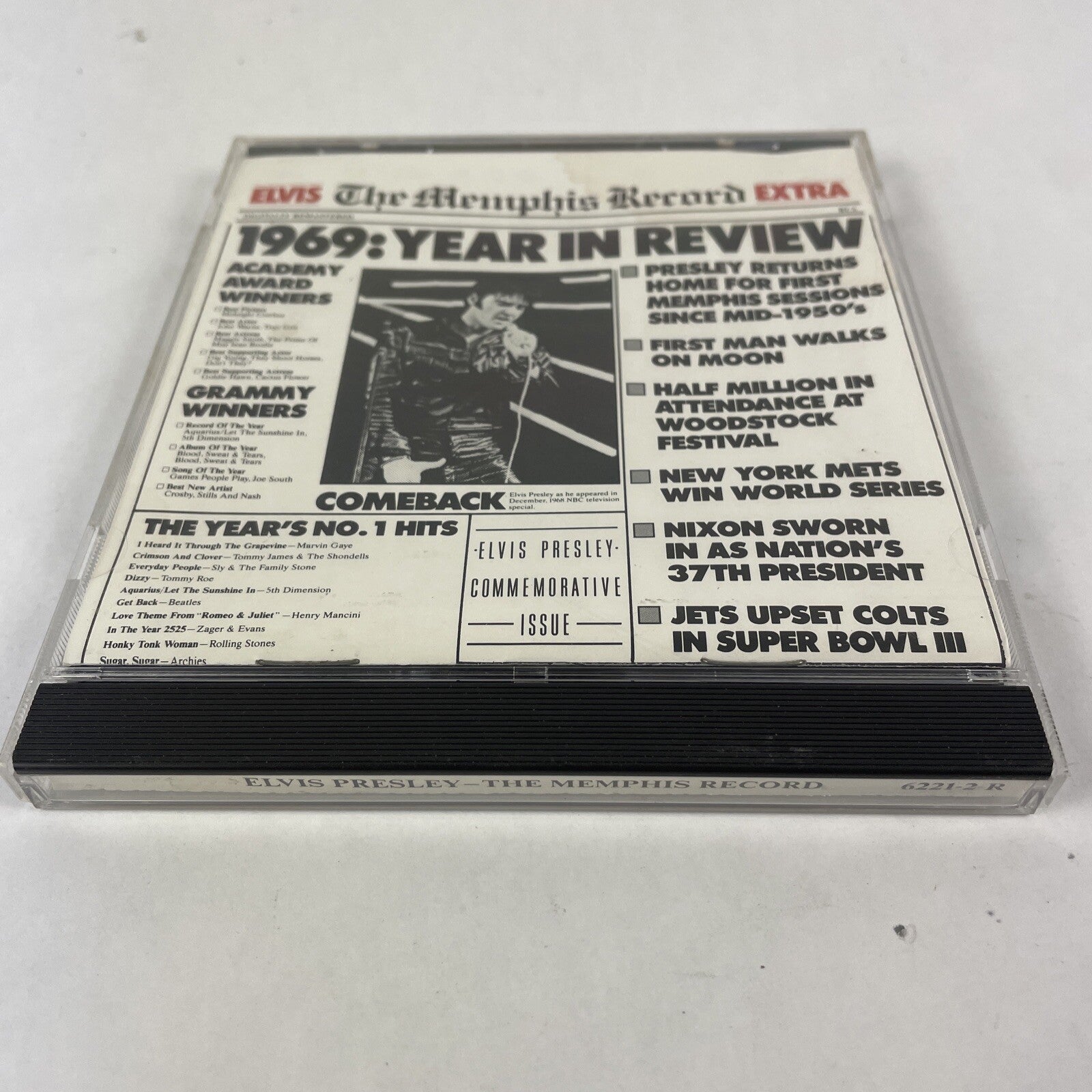 Elvis Presley - The Memphis Record (1987) First Edition #16