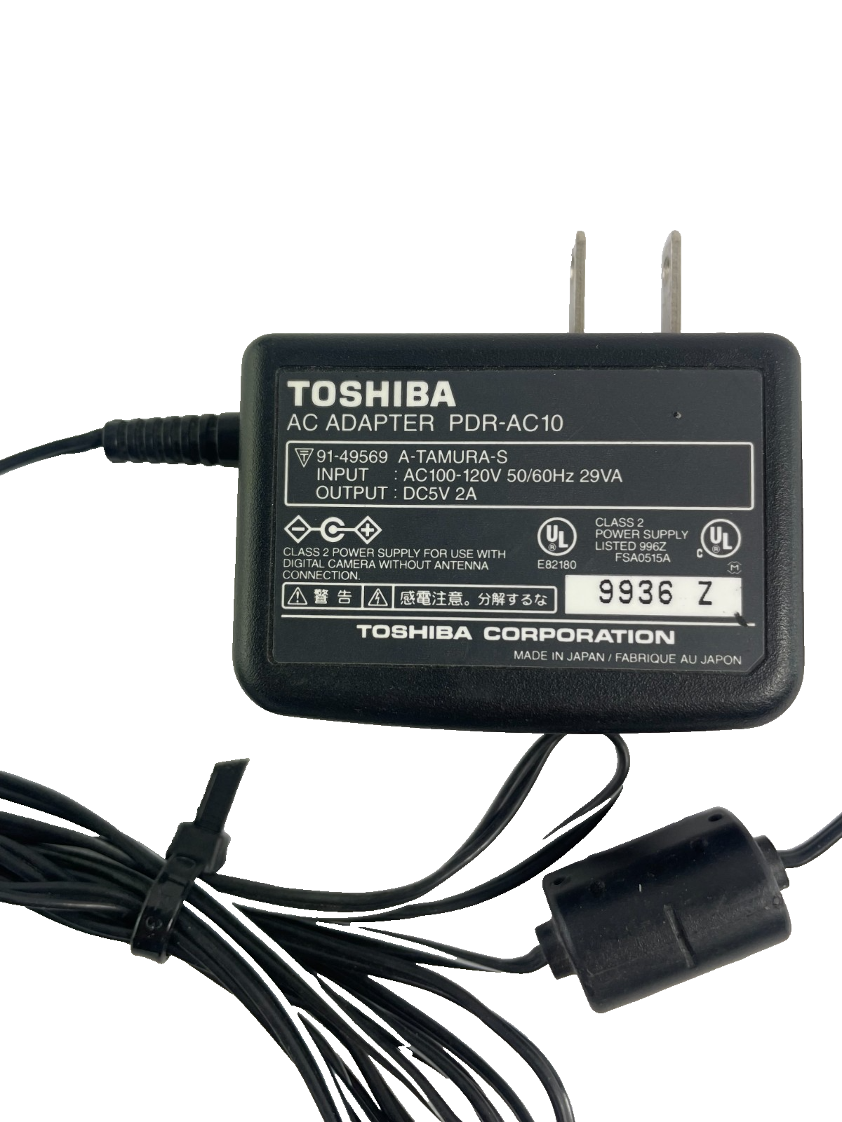 Geniune Toshiba Model PDR-AC10 Output 5V 2A Power Supply AC Adapter #A83