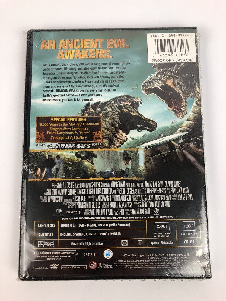 Dragon Wars (DVD, 2008) Jason Behr - Fast free first class shipping
